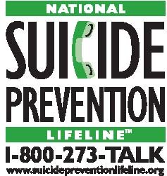 Suicide-Prevention-Line
